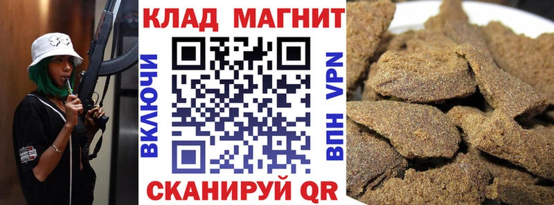 Где купить наркоту Прокопьевск ГАШИШ СК АМФ Бошки Шишки Меф мяу мяу