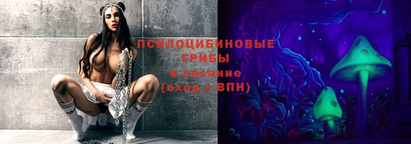 амфетамин Вязники