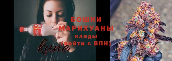 амфетамин Вязники